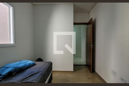 Apartamento à venda com 90m², 2 quartos e 1 vaga Apartamento à venda com 90m², 2 quartos e 1 vagaQuarto 2
