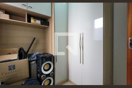 Apartamento à venda com 90m², 2 quartos e 1 vaga Apartamento à venda com 90m², 2 quartos e 1 vagaQuarto