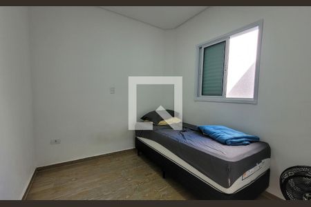 Apartamento à venda com 90m², 2 quartos e 1 vaga Apartamento à venda com 90m², 2 quartos e 1 vagaQuarto 2