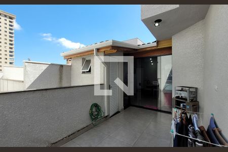 Apartamento à venda com 90m², 2 quartos e 1 vaga Apartamento à venda com 90m², 2 quartos e 1 vagaCobertura