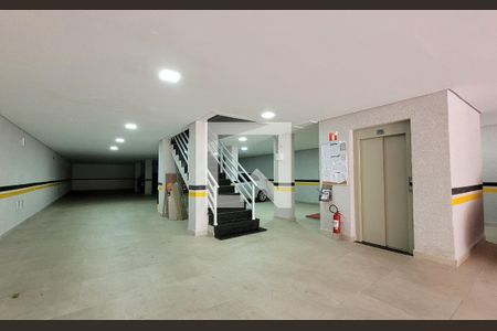 Apartamento à venda com 90m², 2 quartos e 1 vaga Apartamento à venda com 90m², 2 quartos e 1 vagaElevador
