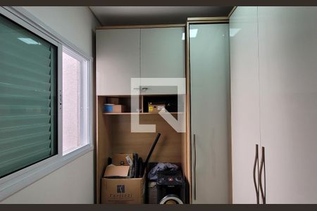 Apartamento à venda com 90m², 2 quartos e 1 vaga Apartamento à venda com 90m², 2 quartos e 1 vagaQuarto