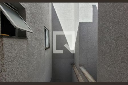 Apartamento à venda com 90m², 2 quartos e 1 vaga Apartamento à venda com 90m², 2 quartos e 1 vagaVista