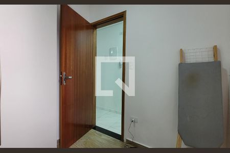 Apartamento à venda com 90m², 2 quartos e 1 vaga Apartamento à venda com 90m², 2 quartos e 1 vagaQuarto