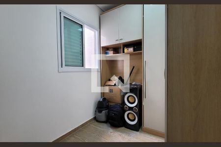 Apartamento à venda com 90m², 2 quartos e 1 vaga Apartamento à venda com 90m², 2 quartos e 1 vagaQuarto