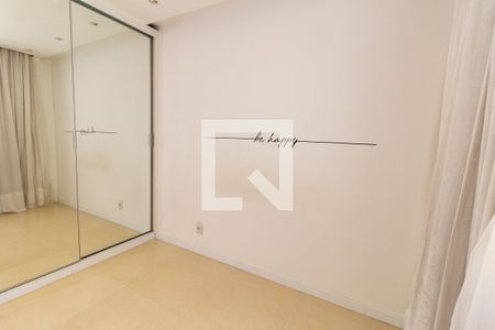 Quarto de apartamento para alugar com 1 quarto, 33m² em Barra Funda, São Paulo