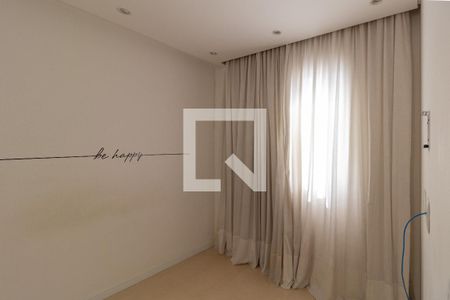 Quarto de apartamento para alugar com 1 quarto, 33m² em Barra Funda, São Paulo