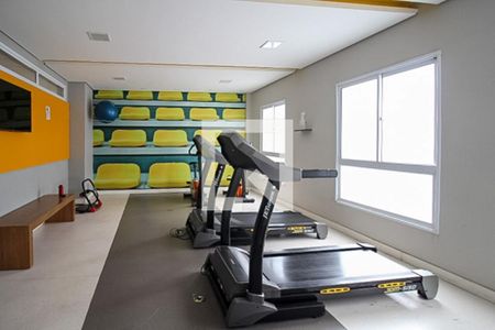 Apartamento para alugar com 33m², 1 quarto e sem vagaÁrea comum - Academia