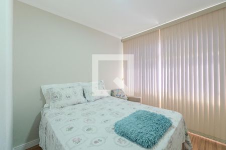 Apartamento para alugar com 37m², 1 quarto e sem vaga Apartamento para alugar com 37m², 1 quarto e sem vagaQuarto
