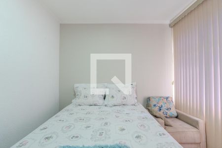 Apartamento para alugar com 37m², 1 quarto e sem vaga Apartamento para alugar com 37m², 1 quarto e sem vagaQuarto