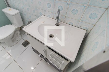 Apartamento para alugar com 65m², 2 quartos e 1 vaga Apartamento para alugar com 65m², 2 quartos e 1 vagaBanheiro