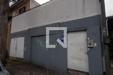 Casa para alugar com 45m², 1 quarto e sem vaga Casa para alugar com 45m², 1 quarto e sem vagaFachada Externa