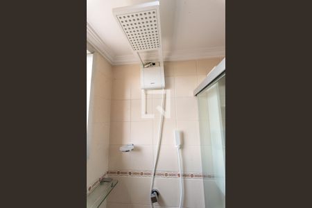 Apartamento para alugar com 73m², 2 quartos e 1 vagaBanheiro