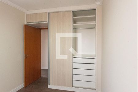Apartamento para alugar com 73m², 2 quartos e 1 vagaQuarto 1