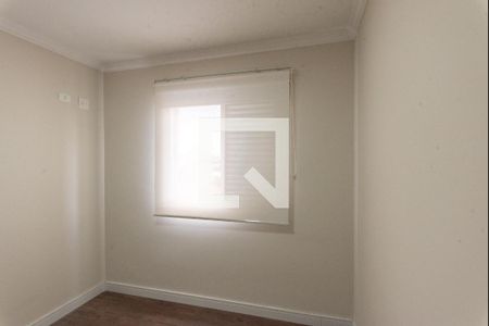 Apartamento para alugar com 73m², 2 quartos e 1 vagaQuarto 2
