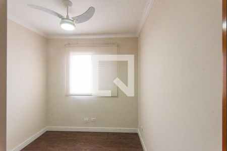 Apartamento para alugar com 73m², 2 quartos e 1 vagaQuarto 1