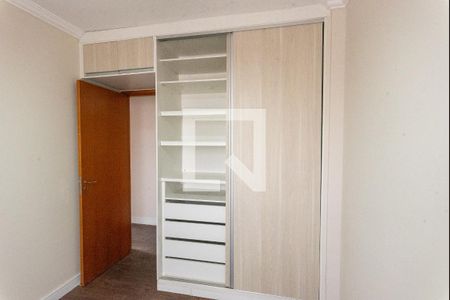 Apartamento para alugar com 73m², 2 quartos e 1 vagaQuarto 1