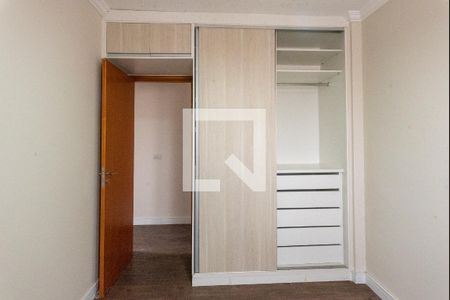 Apartamento para alugar com 73m², 2 quartos e 1 vagaQuarto 1