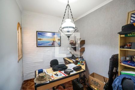 Casa à venda com 250m², 3 quartos e 2 vagas Casa à venda com 250m², 3 quartos e 2 vagasEscritório