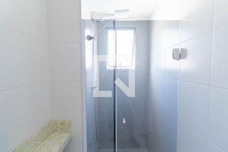 Apartamento para alugar com 32m², 1 quarto e sem vaga Apartamento para alugar com 32m², 1 quarto e sem vagaBanheiro da Suíte