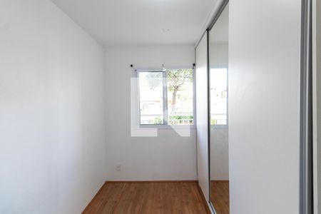 Apartamento para alugar com 32m², 1 quarto e sem vaga Apartamento para alugar com 32m², 1 quarto e sem vagaQuarto Suíte