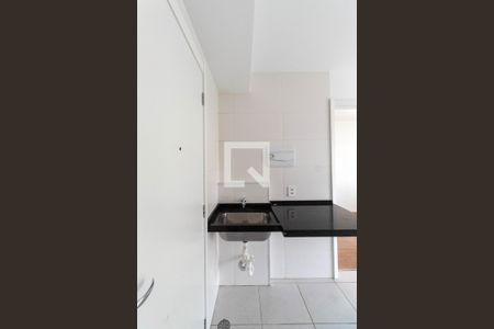 Apartamento para alugar com 32m², 1 quarto e sem vaga Apartamento para alugar com 32m², 1 quarto e sem vagaLavanderia