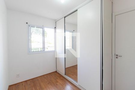 Apartamento para alugar com 32m², 1 quarto e sem vaga Apartamento para alugar com 32m², 1 quarto e sem vagaQuarto Suíte