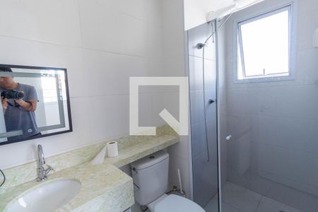 Apartamento para alugar com 32m², 1 quarto e sem vaga Apartamento para alugar com 32m², 1 quarto e sem vagaBanheiro da Suíte
