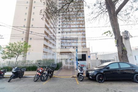Apartamento para alugar com 32m², 1 quarto e sem vaga Apartamento para alugar com 32m², 1 quarto e sem vagaFachada do Prédio