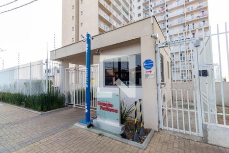Fachada do Prédio de apartamento para alugar com 1 quarto, 32m² em Vila Ré, São Paulo
