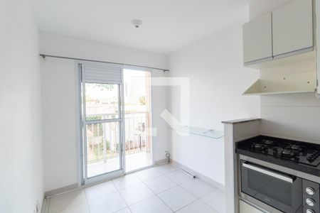 Apartamento para alugar com 32m², 1 quarto e sem vaga Apartamento para alugar com 32m², 1 quarto e sem vagaSala
