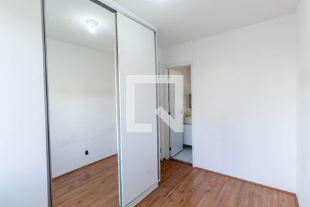 Apartamento para alugar com 32m², 1 quarto e sem vaga Apartamento para alugar com 32m², 1 quarto e sem vagaQuarto Suíte