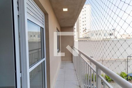 Apartamento para alugar com 32m², 1 quarto e sem vaga Apartamento para alugar com 32m², 1 quarto e sem vagaVaranda da Sala