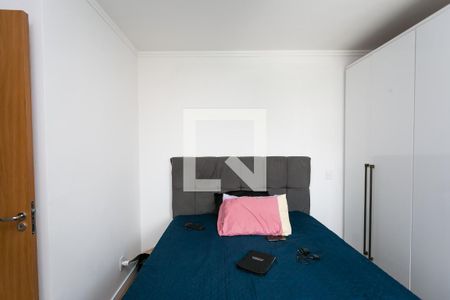 Apartamento à venda com 53m², 2 quartos e 1 vagasuíte