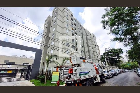 Apartamento à venda com 53m², 2 quartos e 1 vagaFachada