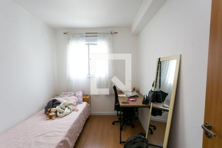 Apartamento à venda com 53m², 2 quartos e 1 vagaquarto 1