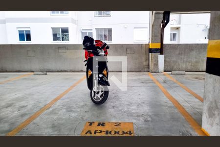 Apartamento à venda com 53m², 2 quartos e 1 vagaGaragem vaga fixa