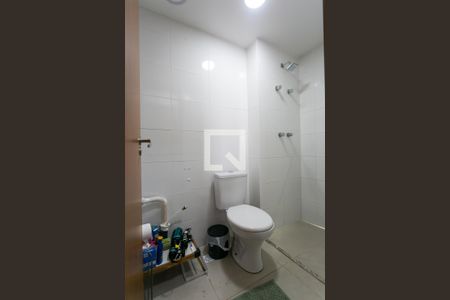 Apartamento à venda com 53m², 2 quartos e 1 vagaBanheiro