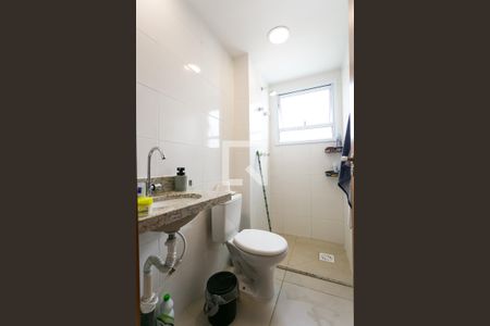 Apartamento à venda com 53m², 2 quartos e 1 vagaBanheiro da Suíte