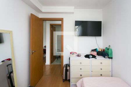 Apartamento à venda com 53m², 2 quartos e 1 vagaquarto 1