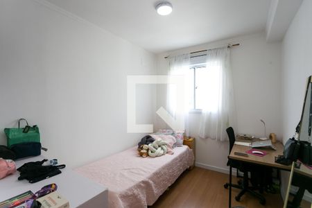 Apartamento à venda com 53m², 2 quartos e 1 vagaquarto 1
