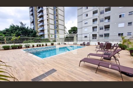 Apartamento à venda com 53m², 2 quartos e 1 vagaÁrea comum - Piscina