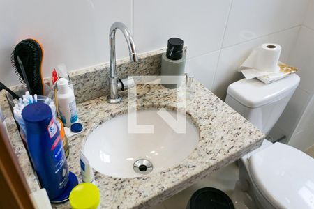 Apartamento à venda com 53m², 2 quartos e 1 vagaBanheiro da Suíte