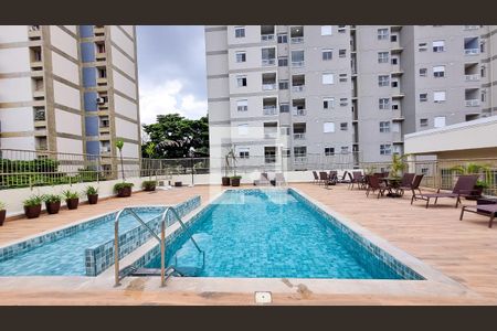 Apartamento à venda com 53m², 2 quartos e 1 vagaÁrea comum - Piscina