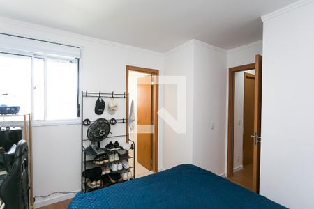 Apartamento à venda com 53m², 2 quartos e 1 vagasuíte