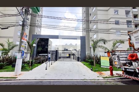 Apartamento à venda com 53m², 2 quartos e 1 vagaFachada