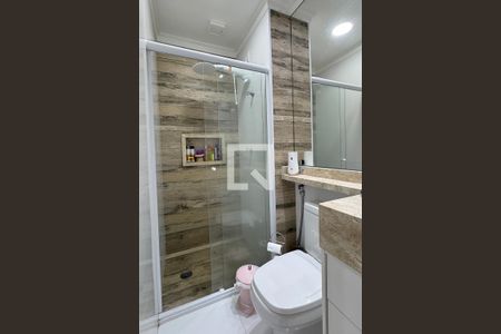 Apartamento para alugar com 54m², 2 quartos e 1 vagaBanheiro