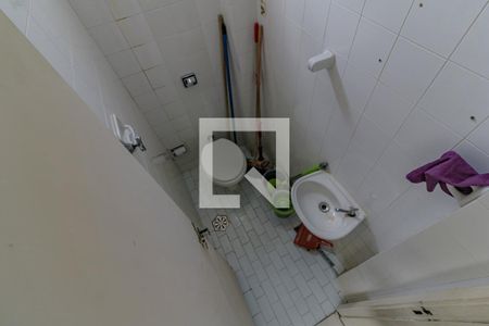 Apartamento à venda com 202m², 4 quartos e 1 vagaBanheiro de Serviço