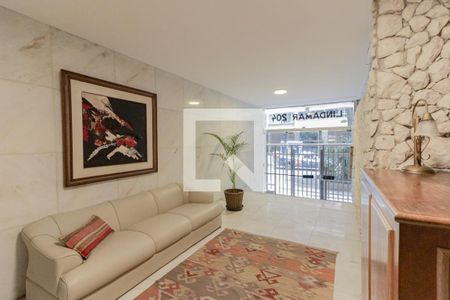 Apartamento à venda com 202m², 4 quartos e 1 vagaHall de entrada