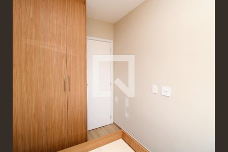 Apartamento para alugar com 28m², 1 quarto e sem vagaQuarto